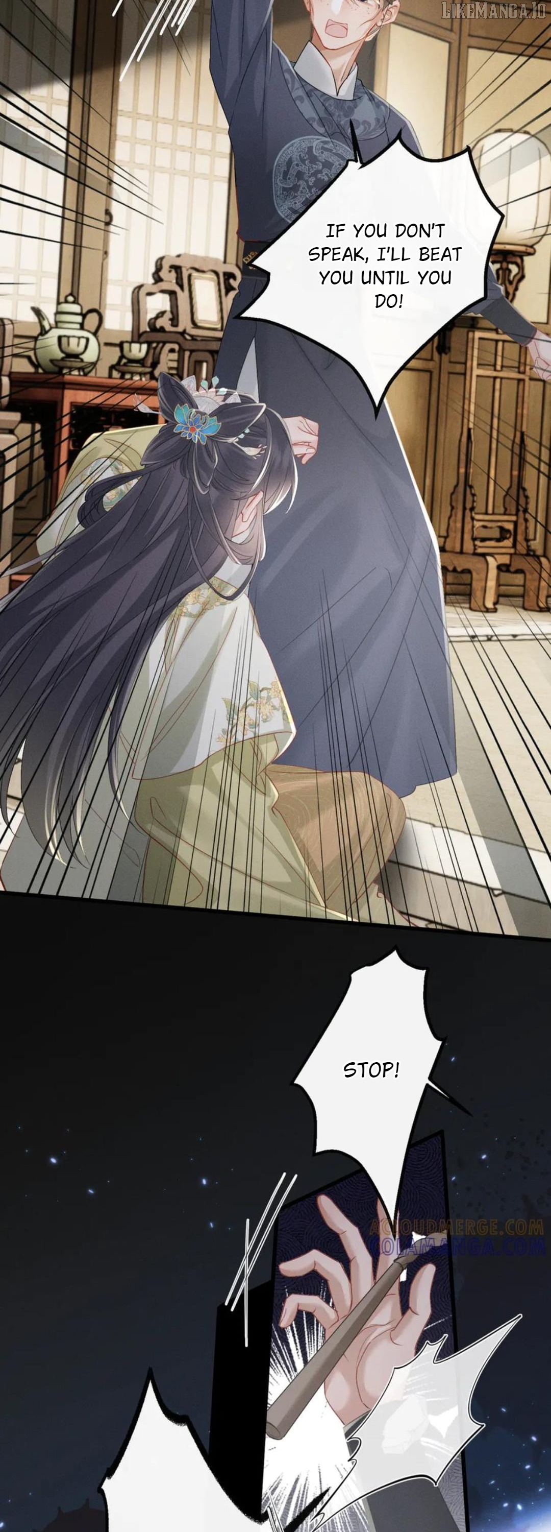The Tyrant’s Family Lasts Thanks To Her Inner Voice Chapter 63 - page 11